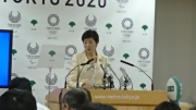 豊洲へ移転し築地を再開発 小池知事が市場移転方針を表明