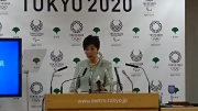 都が公金支出情報をHPで公開 一般会計など全27会計の約70万件が対象