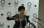 都が受動喫煙防止条例策定へ 罰則付きの原則屋内禁煙に