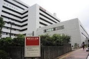 青山・旧こどもの城跡地の活用白紙に 広尾病院現地建替えで