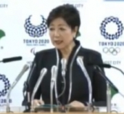 豊洲市場 来年10月11日に開場日を決定