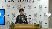 小池知事が平昌パラリンピックを視察へ 来月17日から3日間の日程