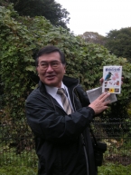 生き物すべてを”五感”で 藤本 和典さん(シェアリングアース協会会長)