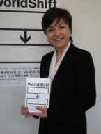 �֥��ɥ��եȡפǽ��ߤ褯ʿ�¤ˡ����� �Ȥ�褵��ʥ��ɥ��եȡ��ͥåȥ��������ѥ�����)